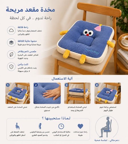 أزرق